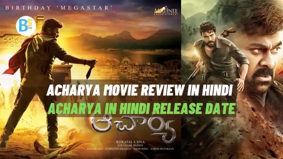 acharya movie download in hindi