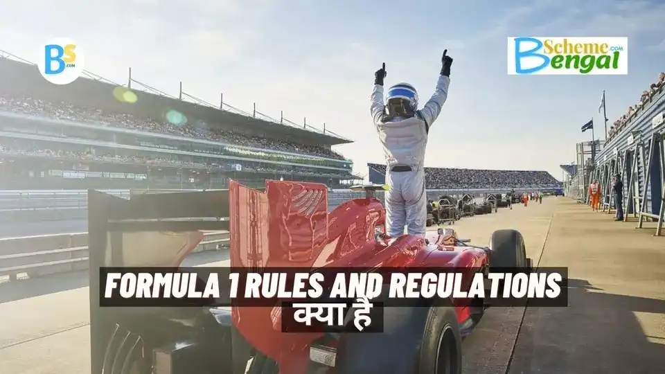 Formula 1 Rules And Regulations क्या हैं
