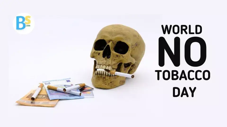 World No Tobacco Day in Hindi | विश्व तंबाकू निषेध दिवस थीम 2022